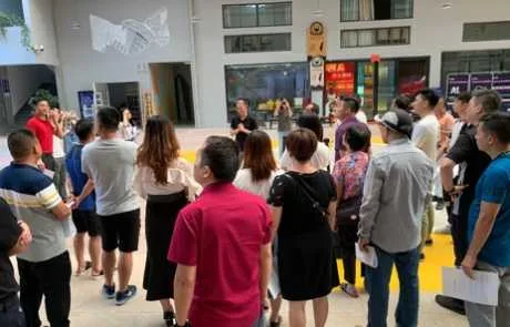 红柑科技项目交流照片
