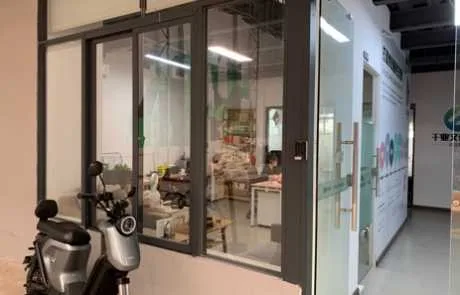 红柑科技团队活动照片