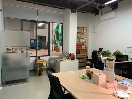 红柑科技团队办公照片