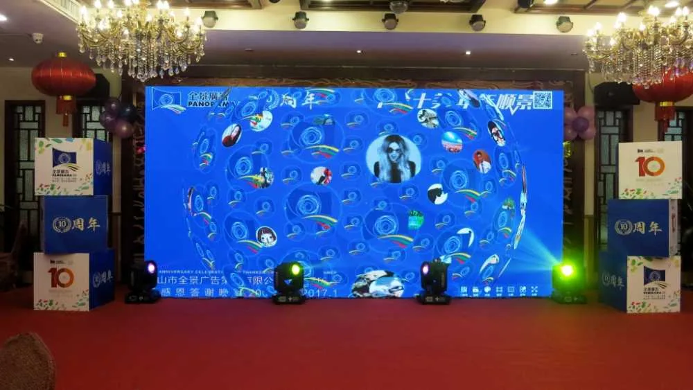 文章配图