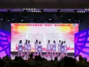 文章配图