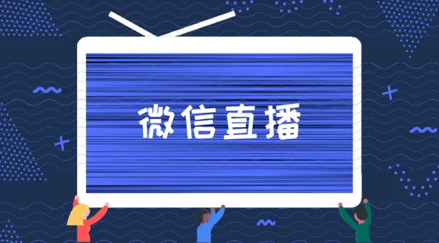 默认标题_横版海报_2020-05-20-0.gif