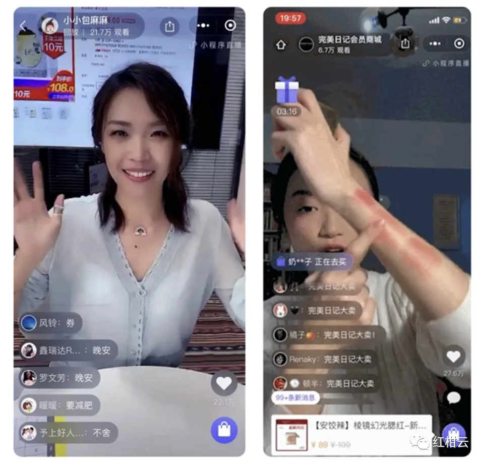 图片 3.png
