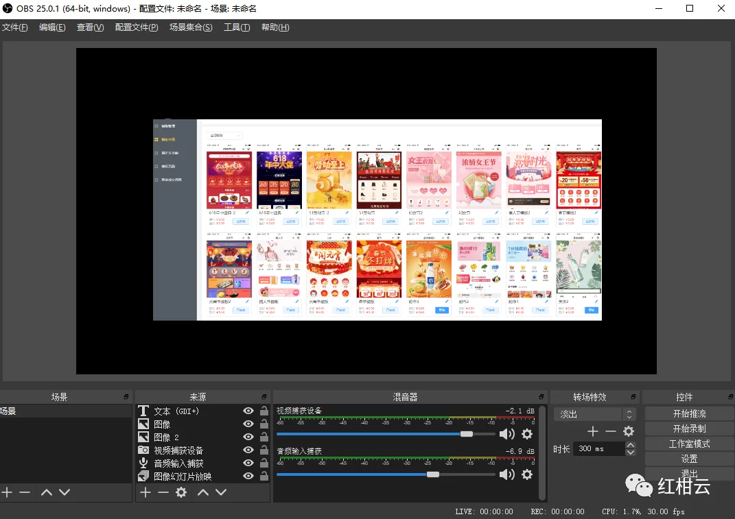 文章配图