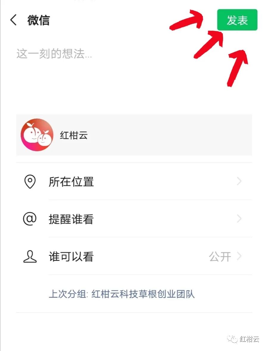 文章配图