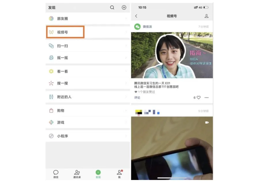 文章配图