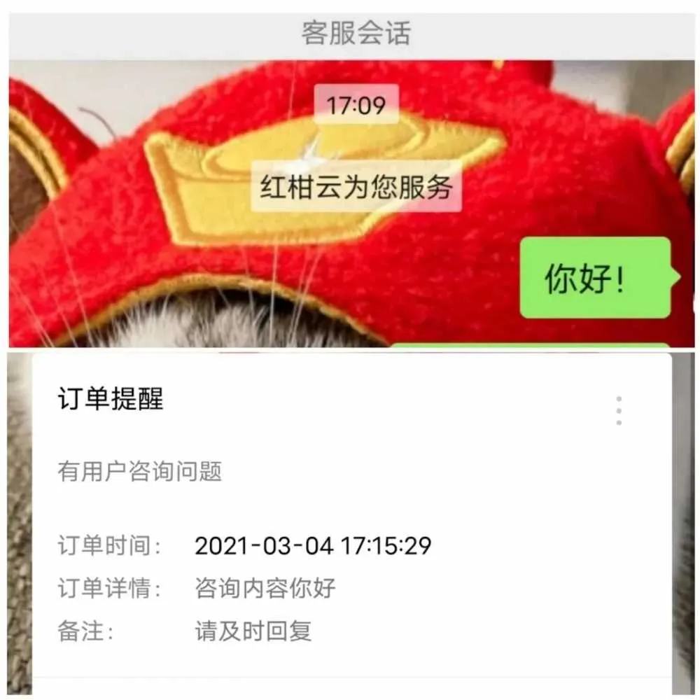 文章配图